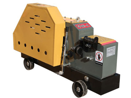 steel cutting machine