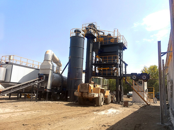 asphalt plant for sale 